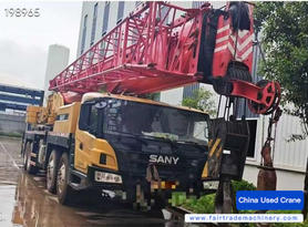 Buy Sany STC550T Used Crane / 1 Buy Sany STC550T Used Crane / 1